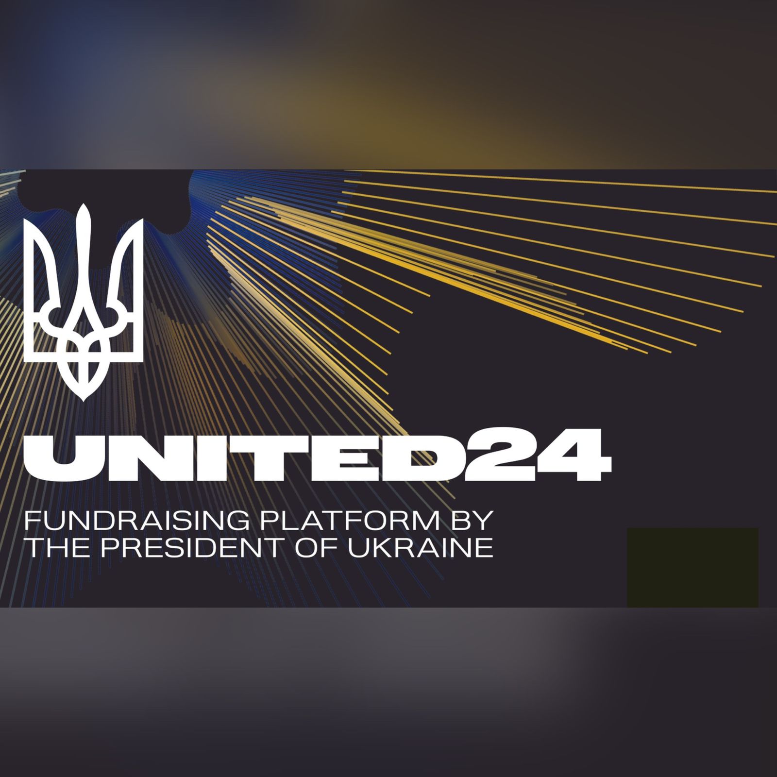 UNITED24 Logo